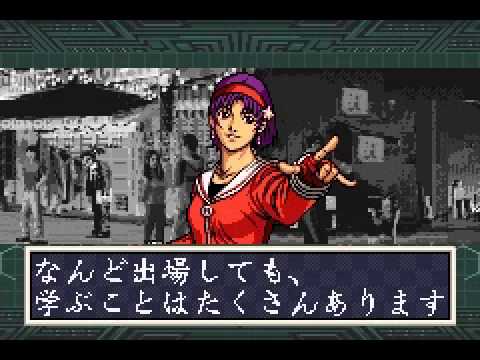 the king of fighters ex neo blood gba rom