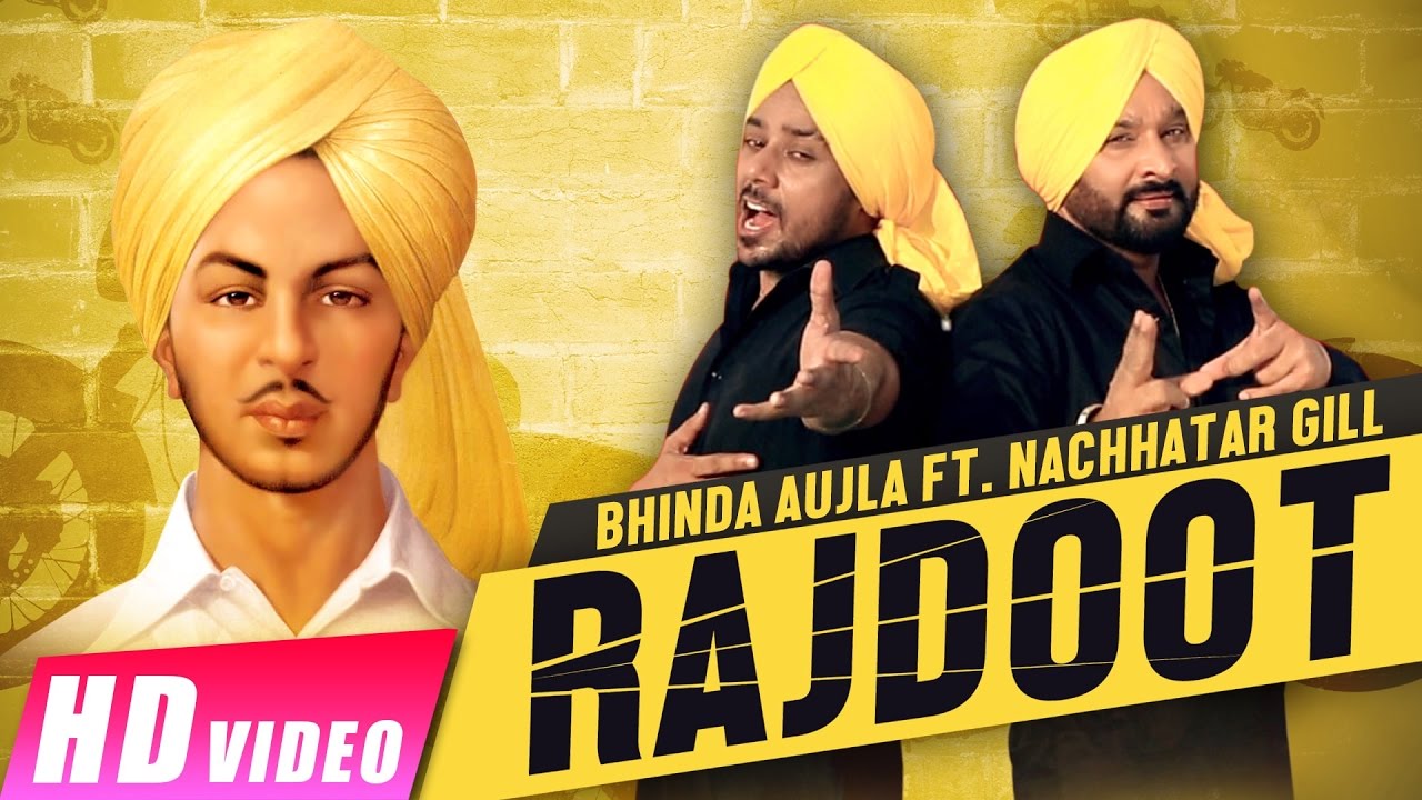 Rajdoot (Title) Lyrics  | Rajdoot | Bhinda Aujla, Nachhatar Gill | Bhinda Aujla, Nachhatar Gill | Bhinda Aujla
