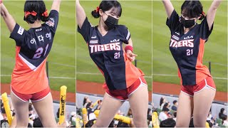 [問卦] 李多惠有多會？