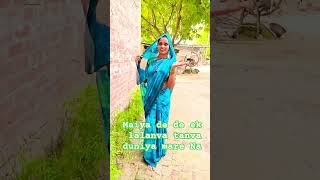 Download lagu #Maiya #Yashoda# ek lalanva #tanva duniya mare Na #song mp3
