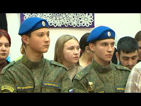 Для жителей и гостей Курска в библиотеке проводят патриотические встречи