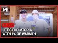 [MTOPIA] After 99% of laughter, let's end MTOPIA with 1% of warmth | EP12-2