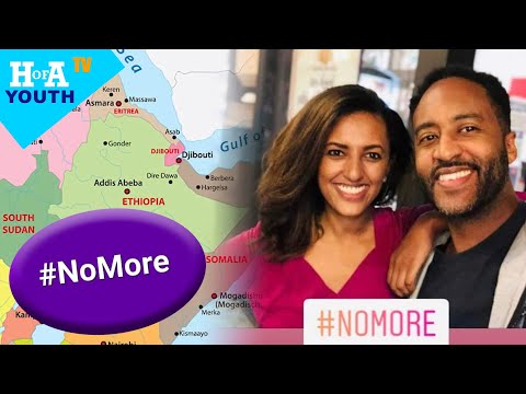 HoA TV youth / Full documentary - ወፍሪ ምዕናው ‘ማእከል’ ኣብ ቀርኒ ኣፍሪቃ!