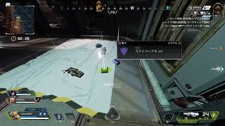 【APEX:とり】のんびり配信