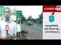 ഔദ്യോഗിക പ്രഖ്യാപനമായില്ല ഷിബു ബേബി 
