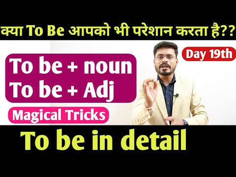 Practice session in the class इन बच्चों का अनुवाद देखकर आप चौक जायेंगे Talented students