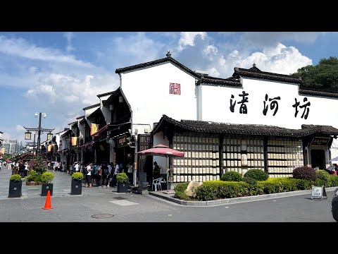 Cidade da China Hangzhou Hefang Street andando |