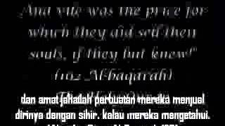 The Arrivals Part 1 (Proof from the Holy Quran) Subtitle Indonesia