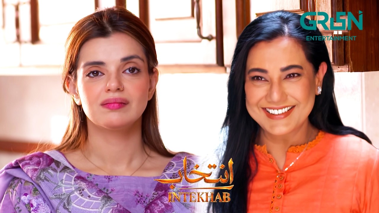 Saas Bahu Ki Dosti Hogayi | Sukaina Khan - Fahad Sheikh | Intekhab | Green TV Entertainment