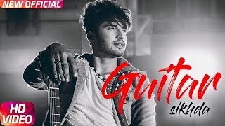 Guitar Sikhda Jassi Gill FULL VIDEO   Jaani   B Praak   Punjabi Song   Latest Punjabi Songs 2017   Y