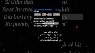 Download lagu Lirik Lagu Dj Si Udin Bertanya (Robbana Atina) #siudin #rabbanaatina #waliband #siudin #liriklagu mp3 Download lagu Lirik Lagu Dj Si Udin Bertanya (Robbana Atina) #siudin #rabbanaatina #waliband #siudin #liriklagu mp3