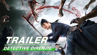 Official Trailer: Detective Direnjie | 狄仁杰之诙诡赤目 | iQiyi
