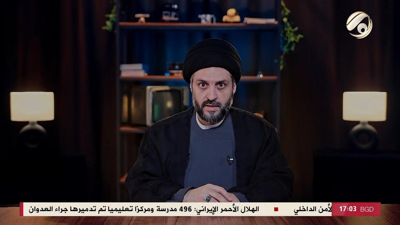 فيديو | نهج مع سماحة السيد احسان الحكيم | 2026/3/20
