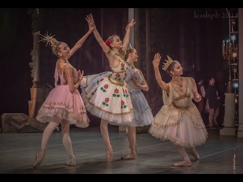 Vaganova prix 2018
