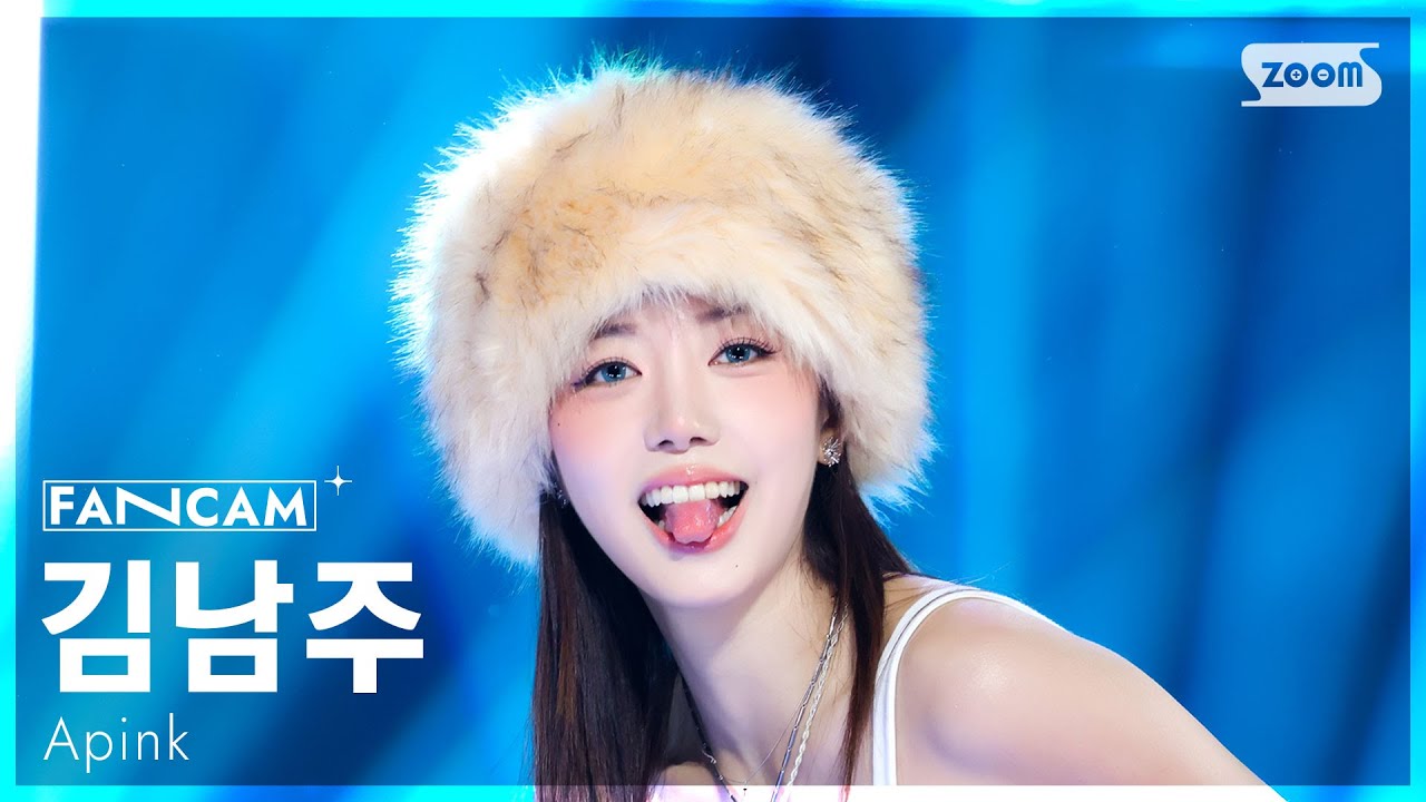 [안방1열 직캠4K] 에이핑크 김남주 'Love Me More' (Apink KIM NAM JOO FanCam) @SBS Inkigayo 260118