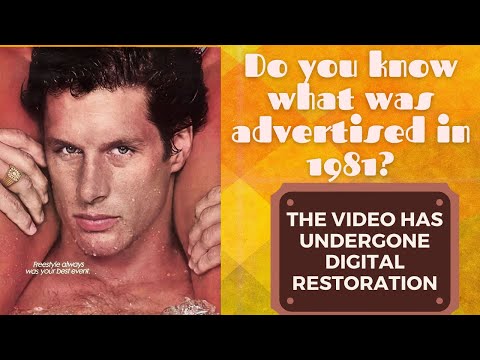 Vibrant '80s ads return after digital processing!