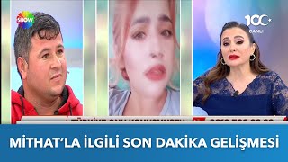 Mithat&#39;a ağırlaştırılmış müebbet hapis! | Didem Arslan Yılmaz&#39;la Vazgeçme | 20.12.2023