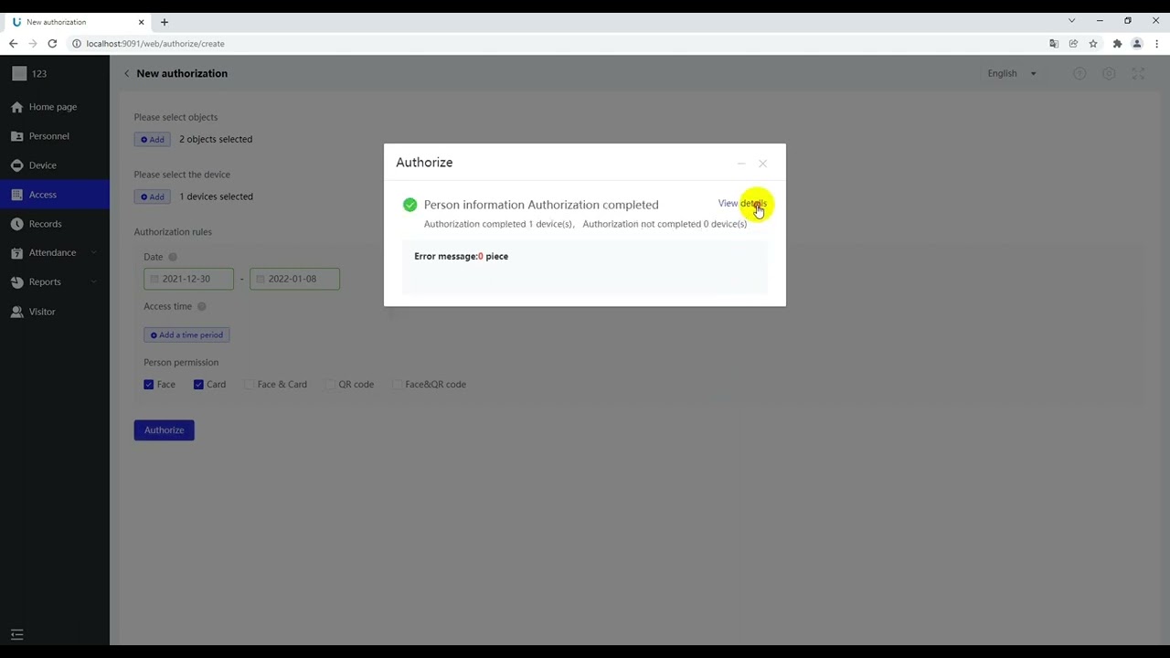 Ustar Tutorial - Access authorization