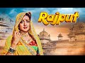 हेमा मालिनी और धर्मेंद्र का रोमांटिक �