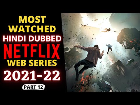 Top 5 "Hindi Dubbed" NETFLIX Web Series IMDB Highest Rating (Part 12) Video