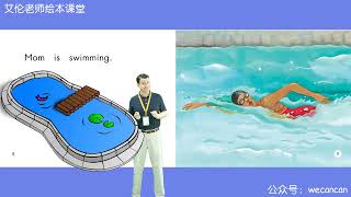11. Mom - Grade K [Heinman] - Enghlish For Kids