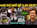 How Did He Rise From A Bus Conductor To A Superstar Rajinikanth Biography Rajinikanth Biogra