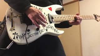 Warren DeMartini “ Take a Chance / RATT “  N# guitar on !!!