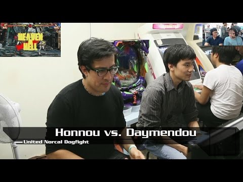 UNCD (3/2015) - Daymendou (SL) vs. Honnou (IN)
