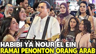 Download lagu Kecantikan gadis arab Tarik Perhatian Penonton | Siap menyanyi dan bergelek Layan Lagu arab “ mp3 Download lagu Kecantikan gadis arab Tarik Perhatian Penonton | Siap menyanyi dan bergelek Layan Lagu arab “ mp3