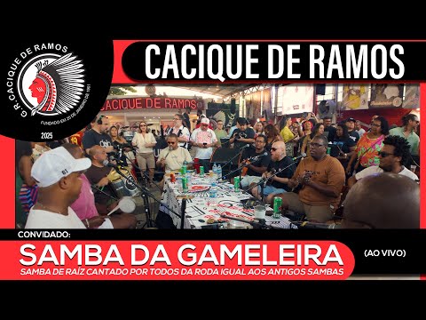 Roda de Samba da Gameleira canta em Homenagem a Bira Presidente Ao vivo no Cacique de Ramos