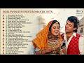 90s Love Songs 90s Hits Hindi Songs 90s Evergreen Songs Old Hindi Songs Hindi Gana Jukebox