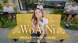 Download lagu Dini Kurnia - WO AI NI || Fyp On TikTok!!! mp3