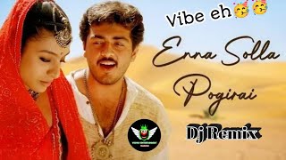 Download lagu ENNA SOLLA POGIRAI DJ REMIX SONG || THALA AJITH SONGS REMIX || DJ VISHNU ENTERTAINMENT #ajith mp3 Download lagu ENNA SOLLA POGIRAI DJ REMIX SONG || THALA AJITH SONGS REMIX || DJ VISHNU ENTERTAINMENT #ajith mp3