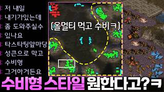 유튜브 썸네일