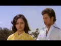 Jaate Hue Ye Pal Chhin Lyrics - Ankhiyon Ke Jharokhon Se