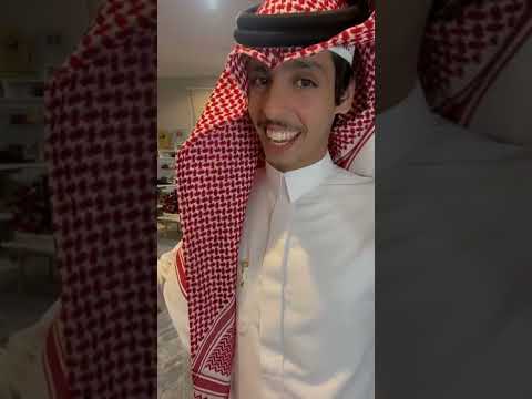 كشختك بالعيد 2022 نادر الشراري شيلات العيد حماسيه اطنخ وكشخ بالعيد