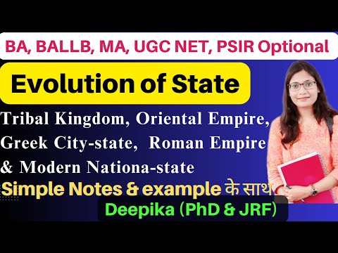 The Evolution of the State || Best Online Classes