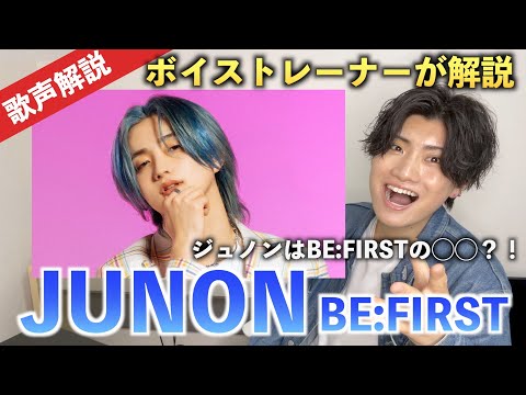 カンジェについて詳しく解説