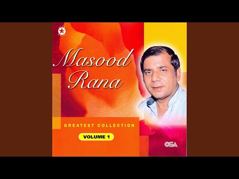 Mere Dil Ki Hai Awaz Keh Bichhra Yaar Mile Ga