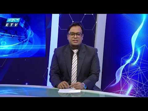 11 PM News || রাত ১১টার সংবাদ || 06 August 2024
