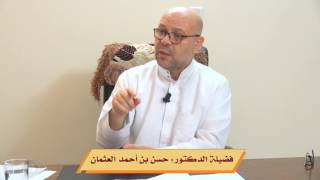 صورة شرح الكافية (17) : ( تابع للفاعل ) : أحكام الفاعل - ترتيب جملة الفاعل - مواضع وجوب تأخير المفعول به