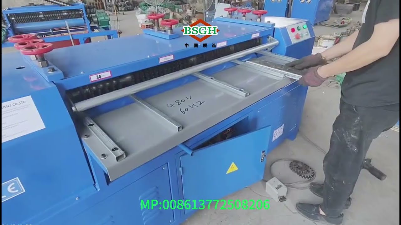 Malta customer customize