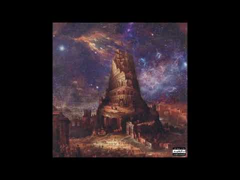 𝕬𝖑𝖑 𝕳𝖆𝖎𝖑 𝖄.𝕿. 𝖝 𝕿𝖔𝖓𝖊 𝕭𝖊𝖆𝖙𝖟 - 𝕿𝖍𝖊 𝕾𝖕𝖔𝖎𝖑𝖘 𝕺𝖋 𝕭𝖆𝖇𝖞𝖑𝖔𝖓