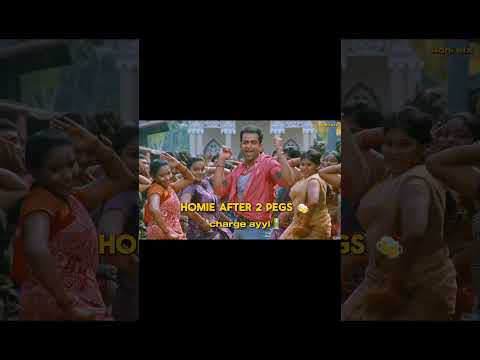 charge ayyi 🍻/edda edda prithviraj song/