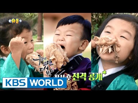 The Return of Superman | 슈퍼맨이 돌아왔다 - Ep.151 [ENG / 2016.10.16]