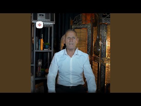 Dil njeher moj vajze e bukur