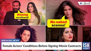 Female Actors’ Strange Rules Before Signing Movie Contracts