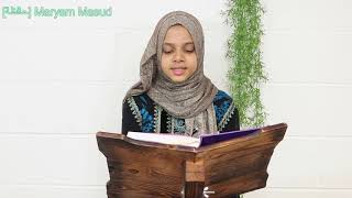 Download lagu 😢Juz 30: Surat At-Tin (#95) by Maryam Masud mp3 Download lagu 😢Juz 30: Surat At-Tin (#95) by Maryam Masud mp3