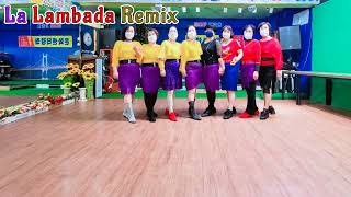 La Lambada Remix/Line Dance/람바다리믹스라인댄스