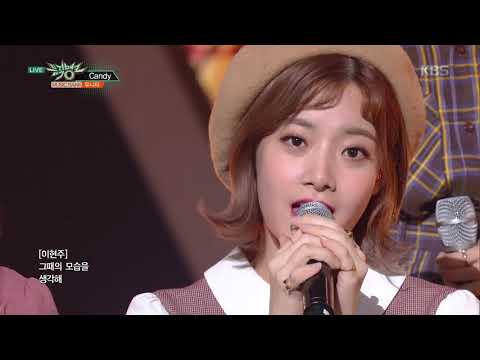 뮤직뱅크 Music Bank - CANDY - 유니티 (UNI.T).20181005